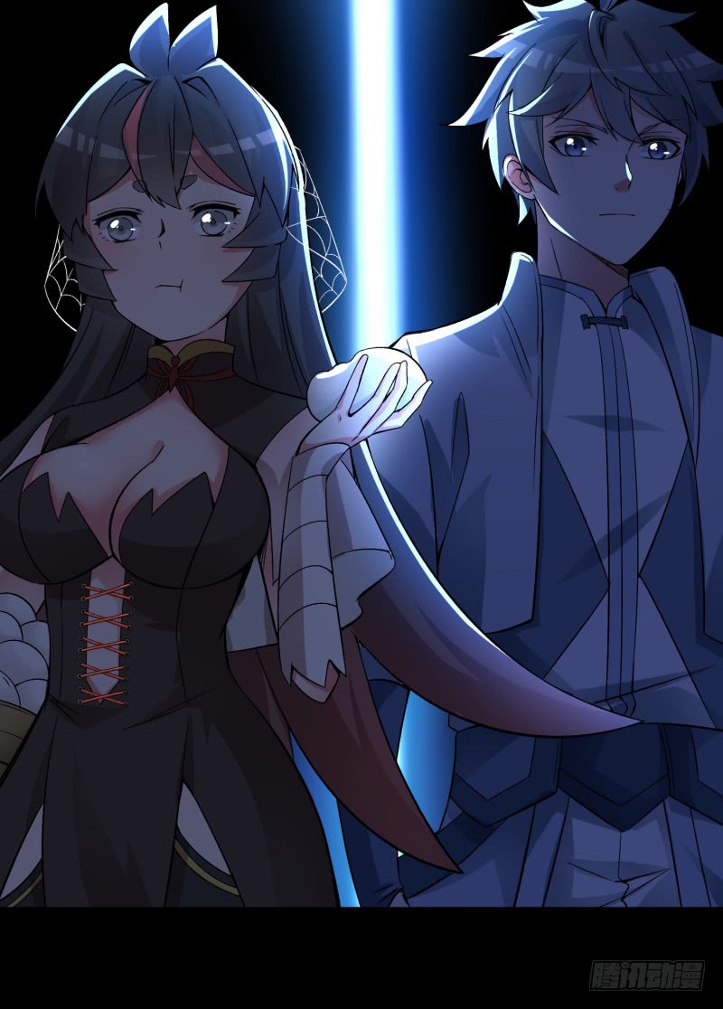 I Picked Up An Attributes Chapter 19 Gambar 19